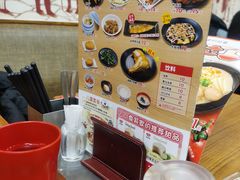 -食其家·牛丼咖喱(广元西路店)