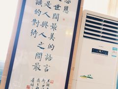 -感恩心素食馆(百世广场店)