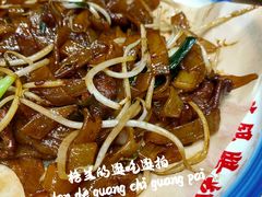 -荔银肠粉·非遗手藝(夫子庙店)