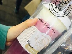 -娃哈哈·奶茶(武林店)