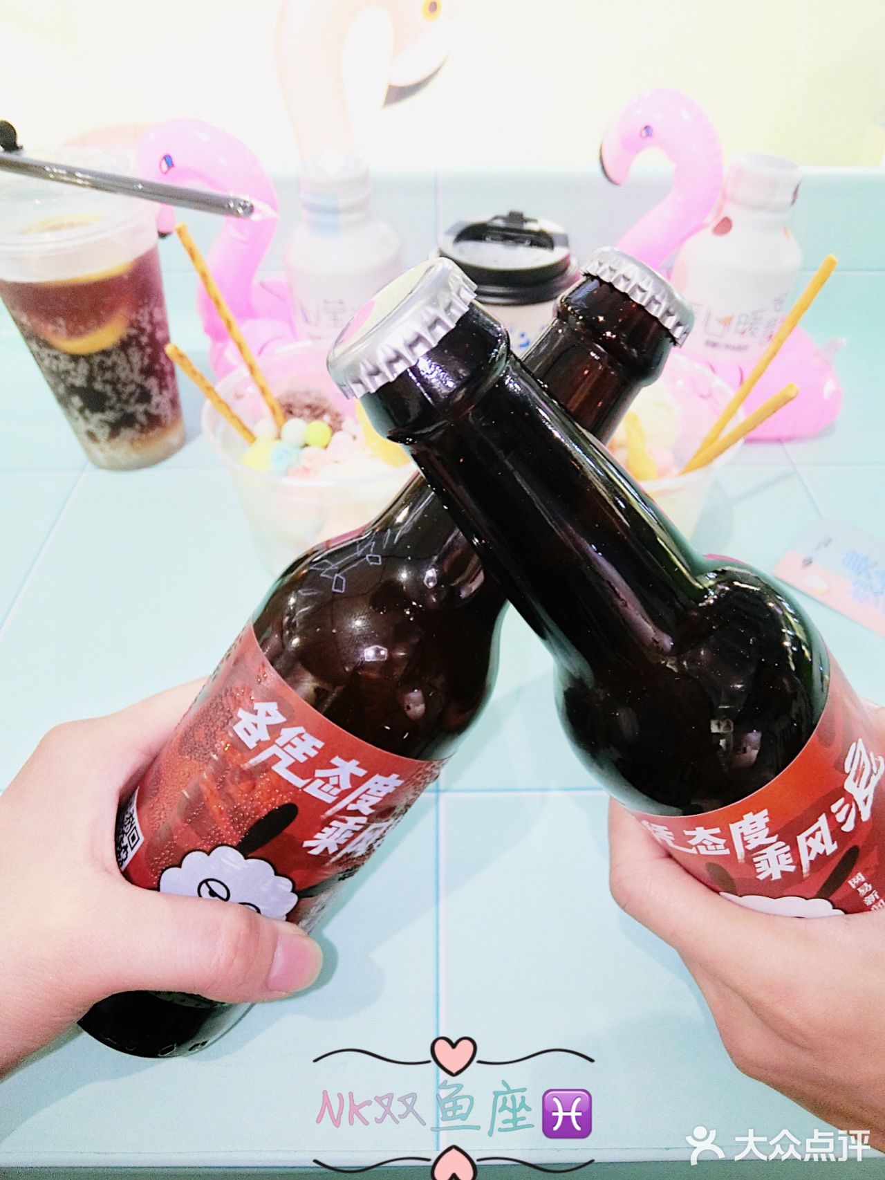 蛋糕处：这次将携超高颜值飞卷雪前来闪