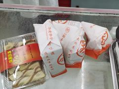 -北京稻香村(花市店)