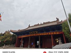 -大槐树寻根祭祖园