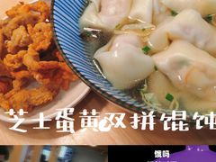 -红小满休闲餐厅(十全街店)