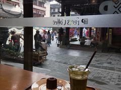 -Peet's Coffee皮爷咖啡(豫园店)