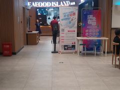 门面-七鲜超市(通州ONE店)