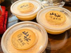 -山水茶艺馆·点心粤菜·30年老字号