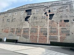 -上海四行仓库抗战纪念馆