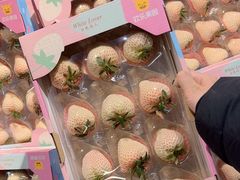 -Olé精品超市(北京合生汇店)