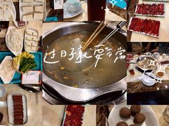 -大志牛肉火锅(天健花园店)