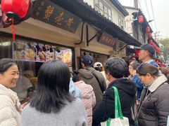 -葑门横街