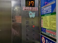 -罗伯特眼镜·蔡司官方授权(罗湖国贸店)