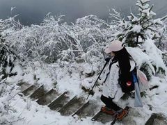 -九峰山