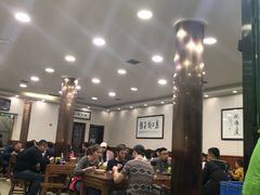 -回坊马二饺子馆