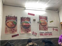 -铁锅哥米线