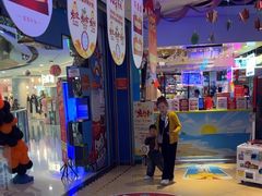 -大玩家(万达广场大连甘井子店)