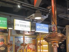 -GOGIYA·咕叽吖韩国传统烤肉店(东方新天地店)