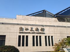 -浙江西湖美术馆