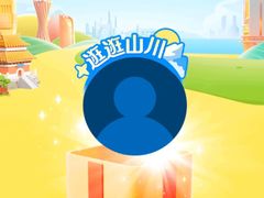 -花园桥(地铁站)