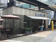 -BeauTea水仙(coco park店)