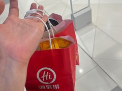 -海底捞火锅(长宁路龙之梦店)