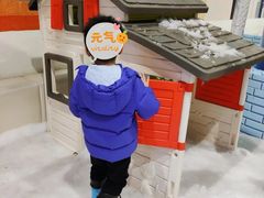 -Mr·Kuma酷么先生雪之乐园