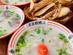 -清真·金鑫隆牛羊肉(环山路店)