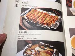-天厨妙香素食餐厅(清华店)