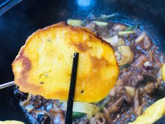 玉米饼-曹丞相·地锅鸡·地锅鱼(武林店)