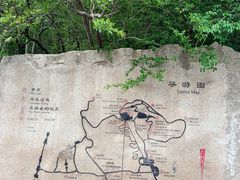 -千佛山风景名胜区