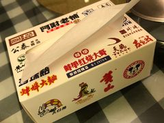 -阿财老铺·老蚌埠龙虾城(华夏总店)