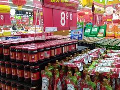 -卜蜂莲花(岳阳店)