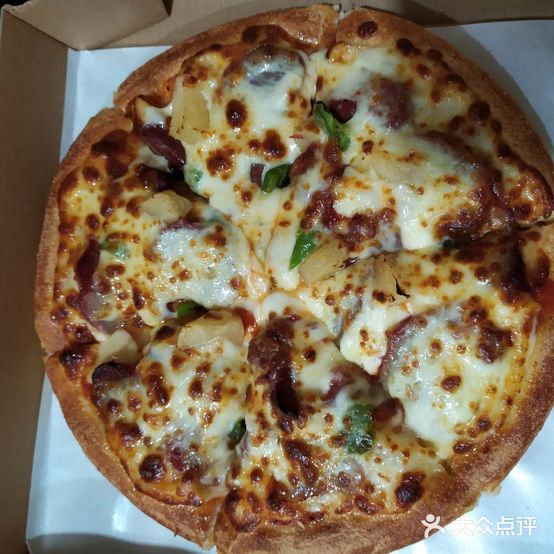 美滋特披萨(青青家园店)