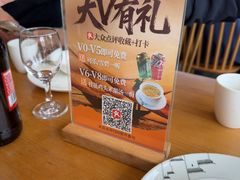 -品鲜村农家菜·阳澄湖大闸蟹(总店)