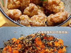 -森Some Fusion(荔湾店)