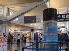 -厦门高崎国际机场-T3航站楼