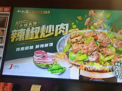 -和合谷(新街口店)