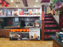 -那家老院子东北菜·饺子·小鸡炖蘑菇(艳华街店)