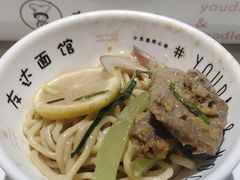 -友达面馆(广州总店)