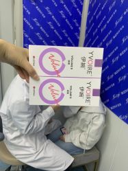 -郡艺医疗美容·微整·眼鼻吸脂