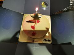 -黑池口感烘焙·生日蛋糕(坂田店)