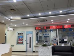 -上海仁爱医院