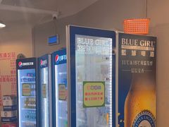 -串小白烧烤(金沙洲店)