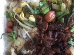 -宋记海南粉传承老店(人民西路店)