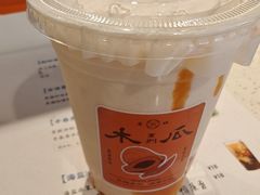 -雾鲜(KKMALL店)