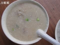 及第粥&nbsp;-伍湛记 · 广州老字号(龙津中路店)