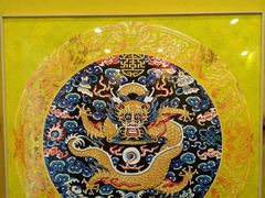 -爱新觉罗福臨火锅馆(万科滑雪场店)