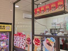 -味多美蛋糕(安定门店)