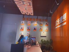 -佳禾健身(三元里店)