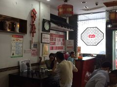 -东吴面馆(枫桥店)